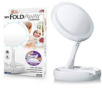 Косметическое складное зеркало с Led подсветкой My Fold Away Mirror, Настольное зеркальце для макияжа