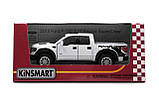 Машинка KINSMART металева KT5365W FORD F-150 SVT RAPTOR SUPERCREW 2013, фото 10