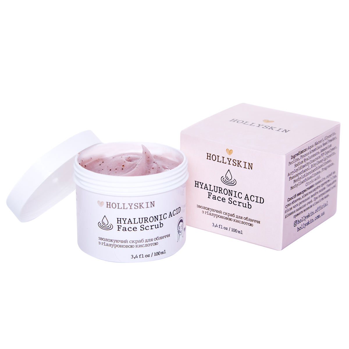 Скраб для лица с гиалуроновой кислотой HOLLYSKIN Hyaluronic Acid Face Scrub - фото 1 - id-p1987009410