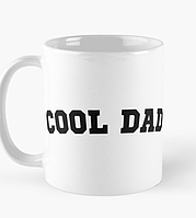 Чашка Керамическая кружка с принтом Cool Dad для папы Белая 330 мл
