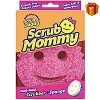 Губка для чистки любых поверхностей The Original Scrub Mommy (без коробки)