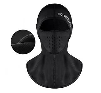 Балаклава підшоломник на флісі Go love Joy (56-60) Подовжений варіант