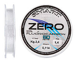 Флюорокарбон Smart Zero 50m 0.275 mm 4.7kg