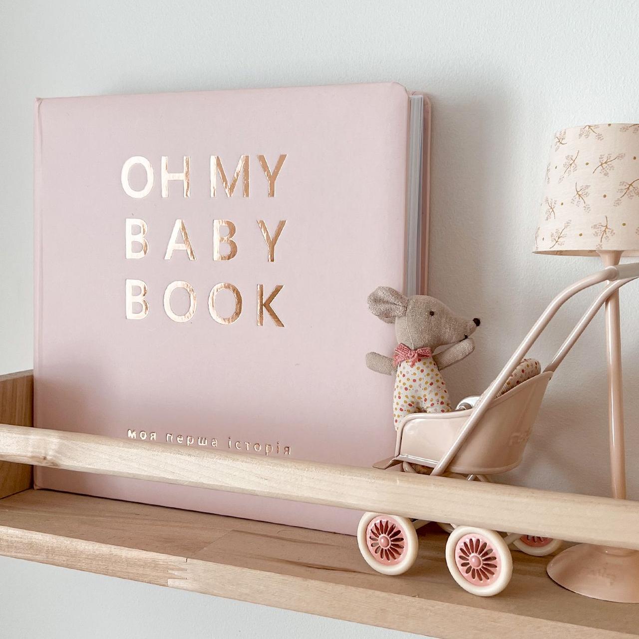 Фотоальбом дитячий O My Baby Book, Pink