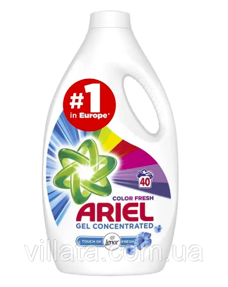Гель для прання Ariel Touch of Lenor Fresh гель 2,2L 40 прань