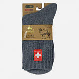 Шкарпетки Корона Medical термо Верблюжа вовна 42-48 Сірі, фото 2