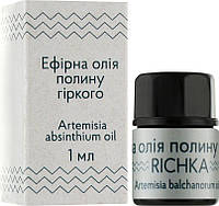 Эфирное масло полыни - Richka Artemisia Absinthium Oil (1063363-2)