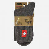 Шкарпетки Корона Medical термо Верблюжа вовна 42-48 Світло-коричневі, фото 2
