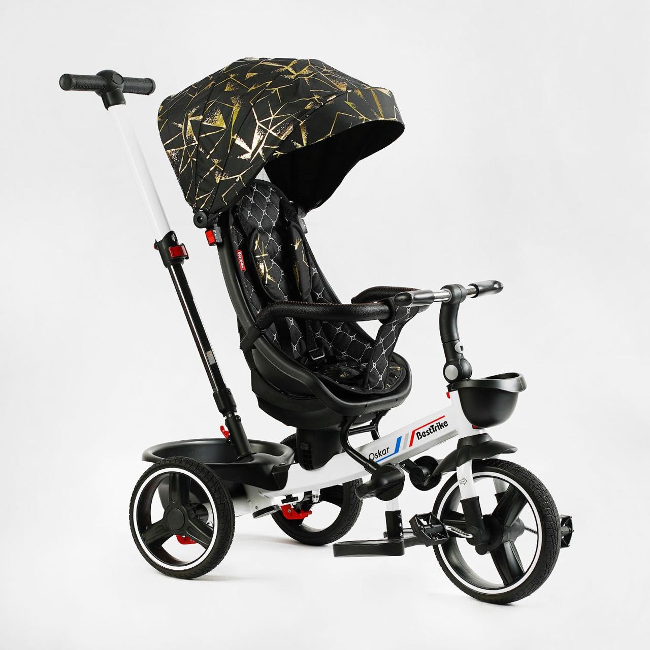 Дитячий триколісний велосипед 6390 — 15-170 BestTrike "Oscar", поворотне сидіння, складане кермо
