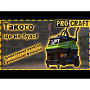 Промисловий (будівельний) пилосос Procraft VP2000, фото 3