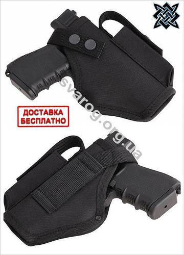 Купить Глок 17/ Retay-17 (Glock-17) Кобура пистолет поясная ...