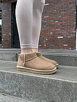 Угги Женские Ugg Ultra Mini Beige Sand ультра мини прошиты замша хутро овчина бежевые