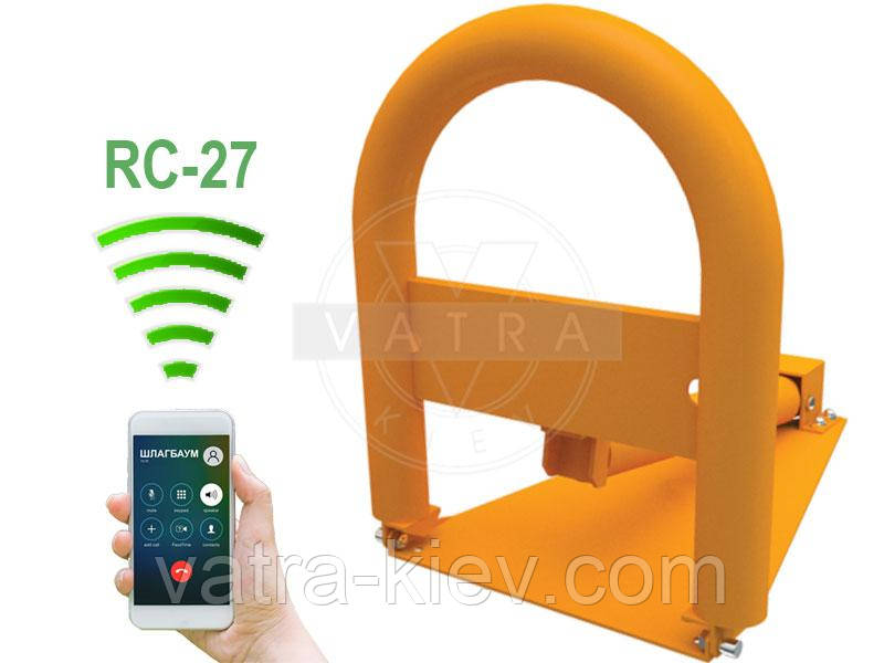 Паркувальний бар'єр автоматичний CAME Unipark Ark1 з GSM на 27 абонентів