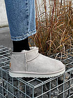 Угги Женские Ugg Ultra Mini Light Grey ультра мини прошиты замша хутро овчина серые