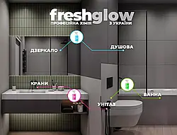 Лайфхак! 5 способів як відмити вашу ванну та туалет від застарілого бруду