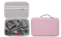 Дорожня сумка чохол квадрат для фену Dyson Supersonic (Рожевий)