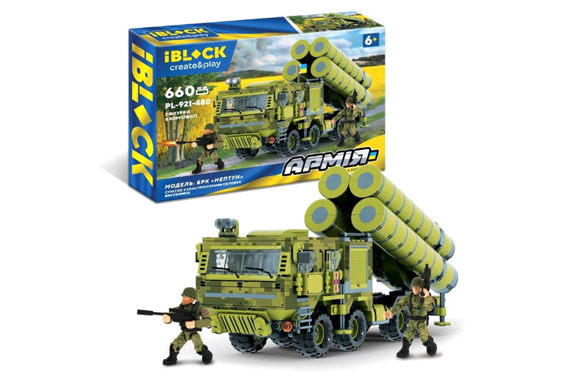 Конструктор БРК Нептун Iblock PL-921-480 Армія