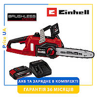 Пила цепная аккумуляторная Einhell FORTEXXA 18/30 Kit 4.0 Ah электропила