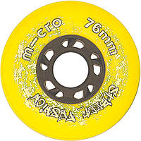 Micro колеса MT Plus 76 mm yellow