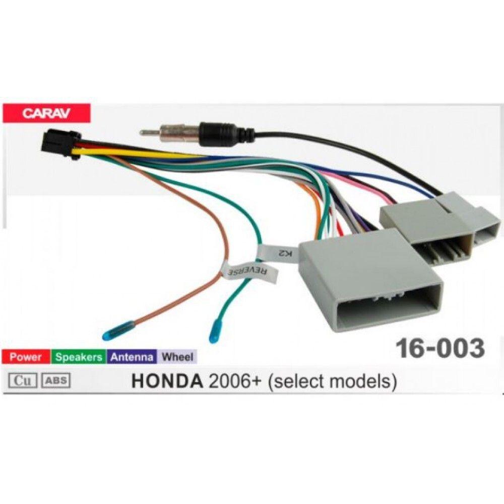 Перехідник для магнітол 9", 10.1" Carav 16-003 Honda