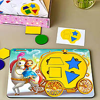 Дерев`яний танграм Фея і карета, гра для малят збери фігури 23*16*5 см (ПСД215), фото 3