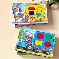 Дерев`яний танграм Фея і карета, гра для малят збери фігури 23*16*5 см (ПСД215), фото 6