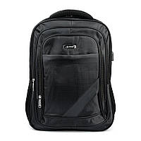 Рюкзак Daifan 2093 черный - для учебы, работы, спорта, путешествий