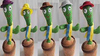 М'яка іграшка кактус