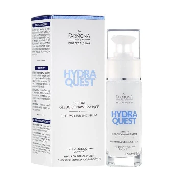 Глибоко зволожуюча сироватка для обличчя Farmona HYDRA QUEST Deep moisturising serum