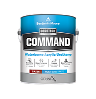 COMMAND Benjamin Moore Акрил-уретанова емаль на водній основі 3,78л Satin (напівматова)