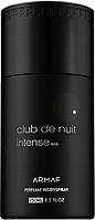 Спрей для тела Armaf Club De Nuit Intense для мужчин - body spray 250 ml