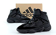 Зимові Чоловічі Кросівки Adidas Yeezy Boost 500 Mid Winter Black 41-42-43-44-45