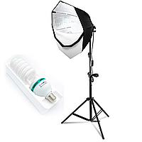 Комплект постоянного студийного освещения октобокс Proligh 70х70 см + Стойка + Лампа 150 Вт.