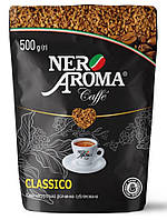 Кава Nero Aroma 500 г розчинна