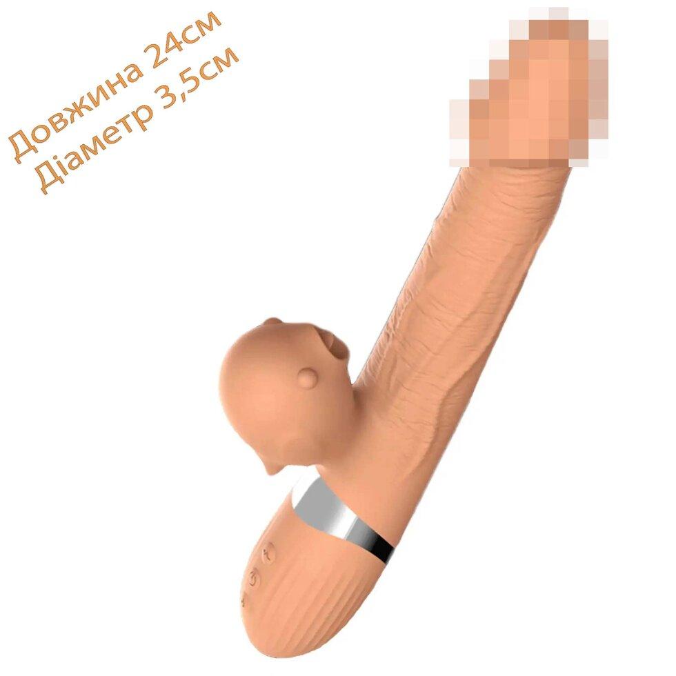 Вібратор-кролик Basia 9 режимів вібрації і 5 швидкостей руху, фото 1