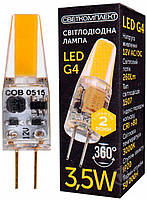 Светодиодная лампа Светкомплект LED G4 3.5W 3000K AC/DC12