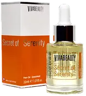 Масло для лица Вива Бьюти Секрет Безмятежности Vivasan Viva Beauty Secret of Serenity 30 мл