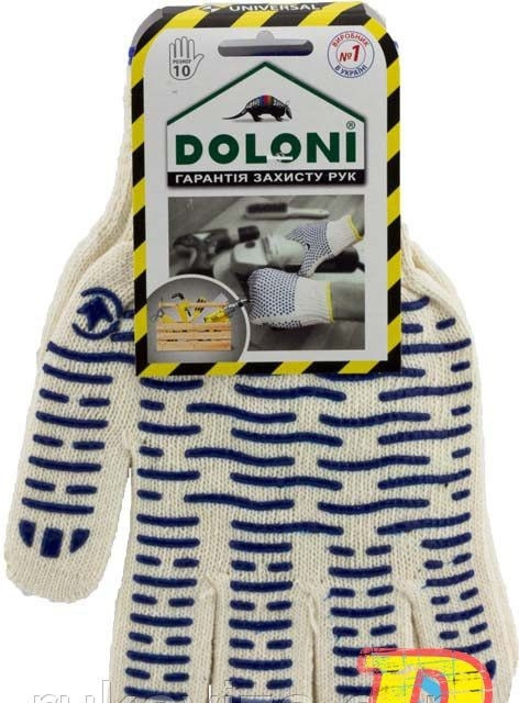 Рукавиці робочі х/б хвиля з пвх покриттям "Doloni" (Україна)