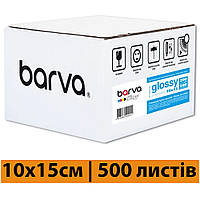 Фотобумага 10 * 15 см (А6), 500 листов, 200 г/м², глянцевая, Barva Original