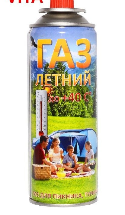 Газовий балон VITA 220 г, фото 1