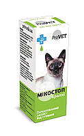 Противогрибковые капли для кошек и собак ProVET Природа Микостоп 10 мл (4820150200305)