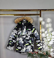 Дитяча зимова куртка на хлопчика 104,110 на холофайбері