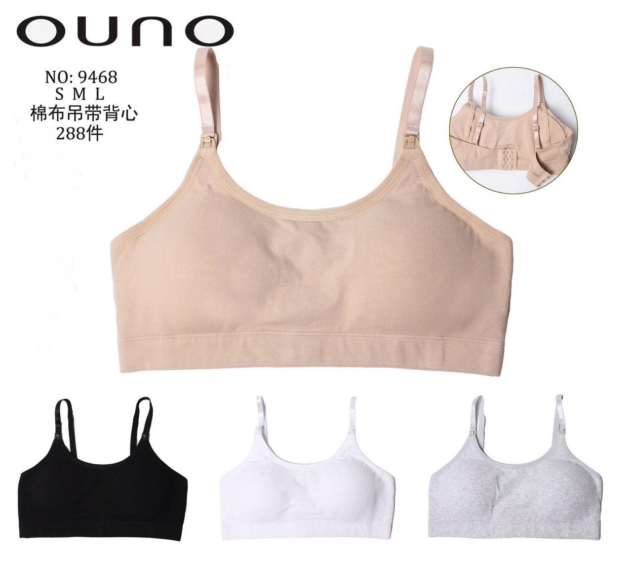 Топ Comfort DYANA 9468