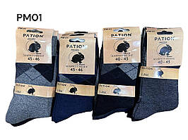Шкарпетки чоловічі Pation PM01