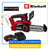 Пила цепная аккумуляторная Einhell FORTEXXA 18/20 Einhell TH Kit 2.5 Ah (4600020K)