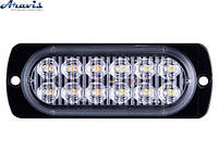 Повторитель габарита 12 LED 12V white+yellow AG-ZWD-BSBK-12/W+Y