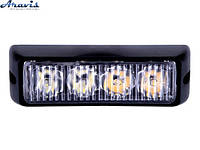 Повторитель габарита 4 LED 12V white AG-ZWD-BSHK-4/W