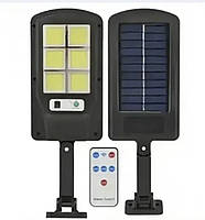 Уличный фонарь Led Solar Street light солнечная батарея