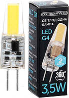 Светодиодная лампа Светкомплект LED G4 3.5W 4500K AC/DC12