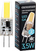 Світлодіодна лампа Світлокомплект LED G4 3.5 W 4500 K AC/DC12